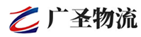 深圳到沙依巴克区物流公司